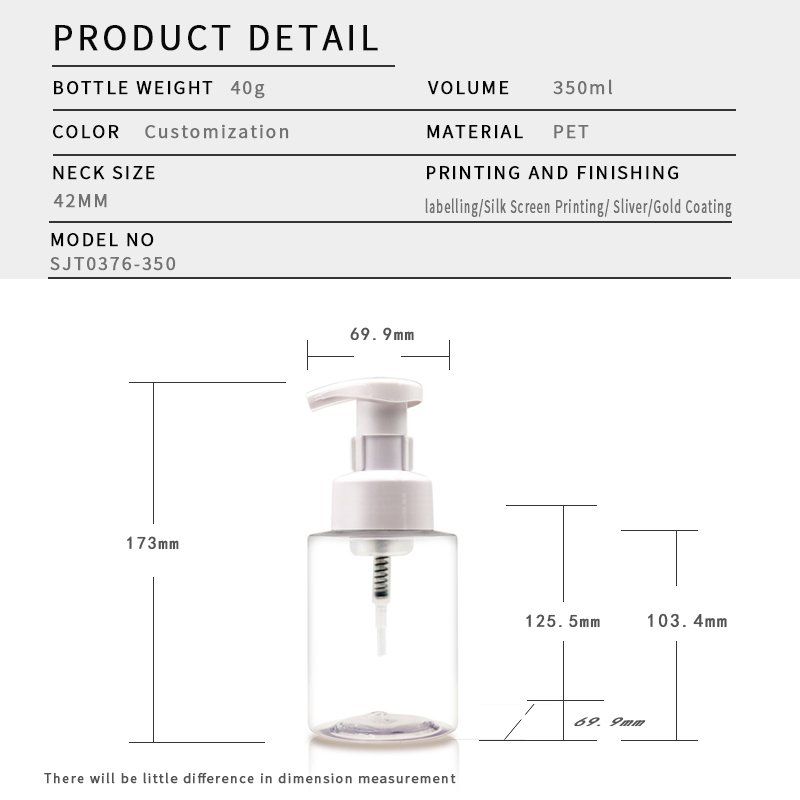376ml PET Bottle