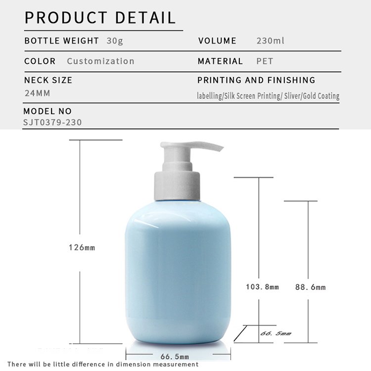 230ml PET Bottle