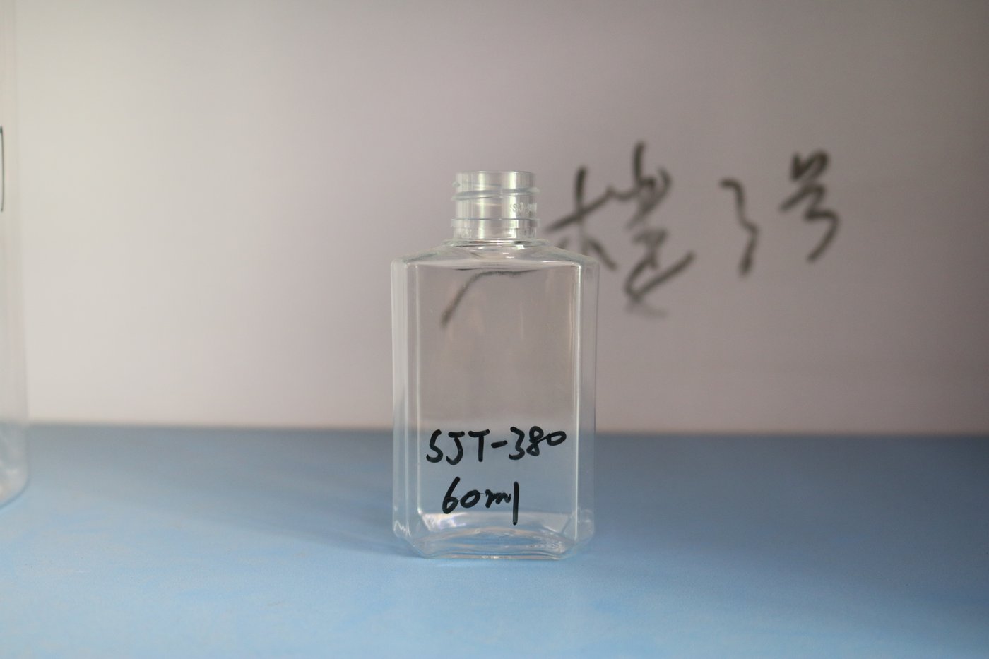 60ml PET Bottle