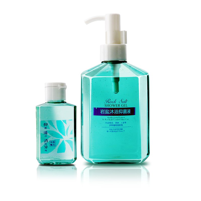 60ml PET Bottle
