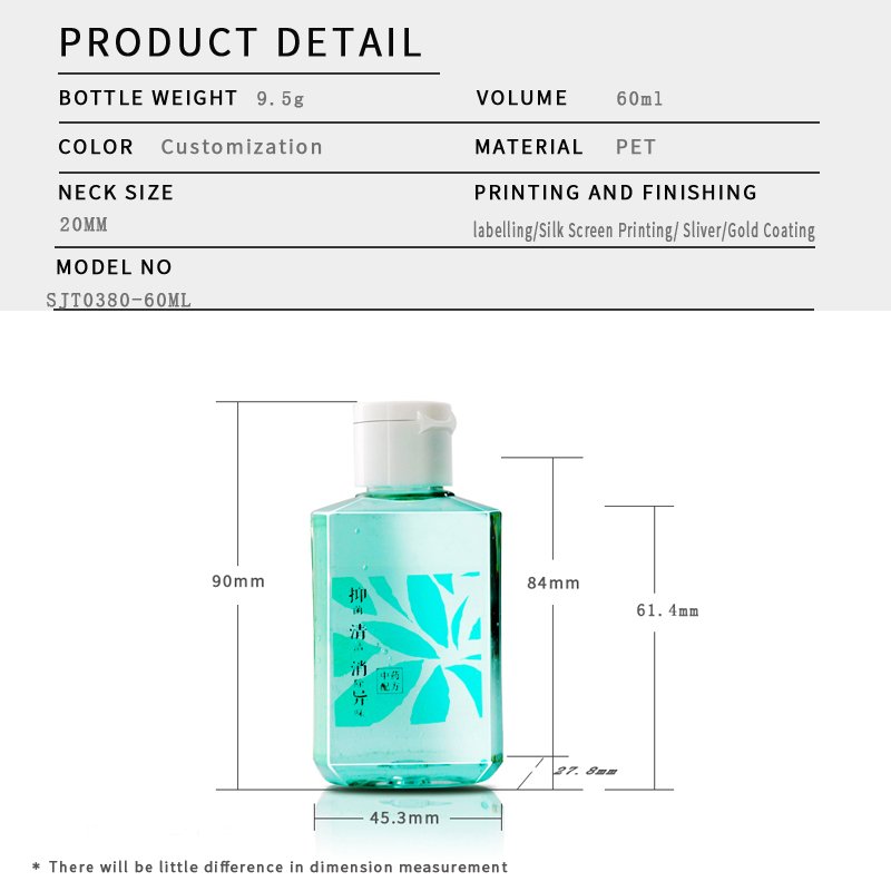 60ml PET Bottle