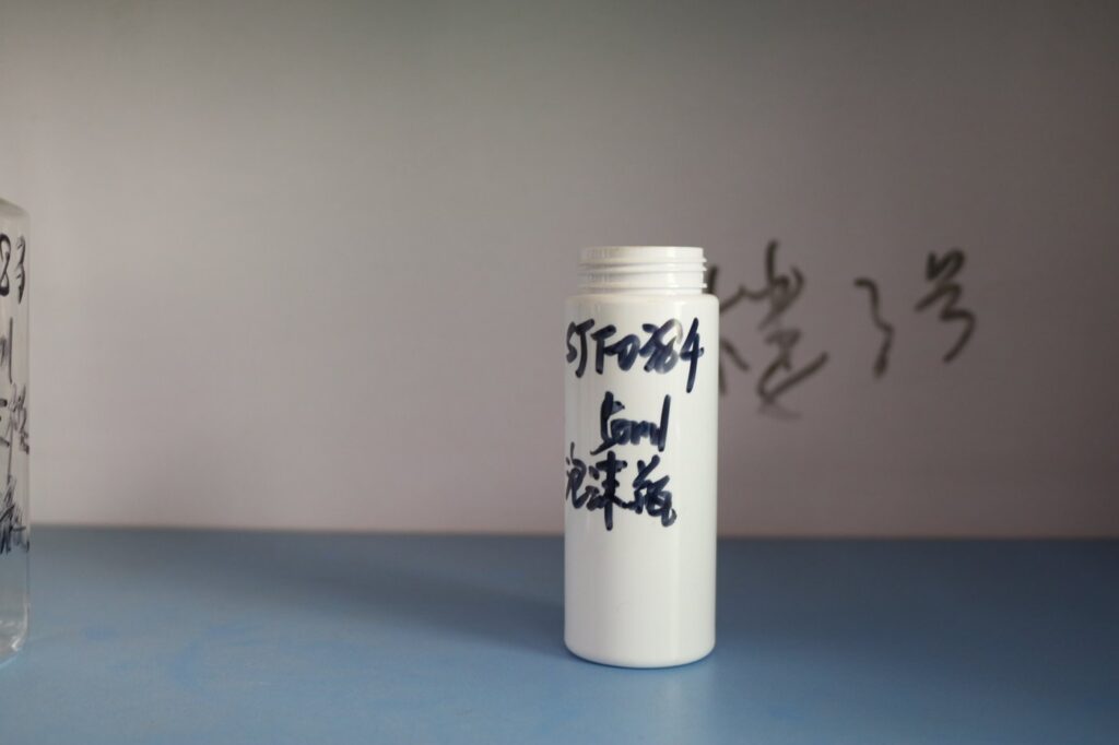 384ml PET Bottle