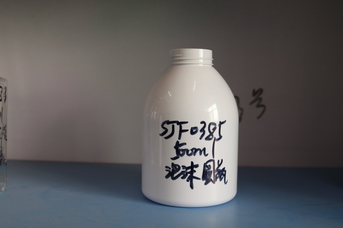 385ml PET Bottle