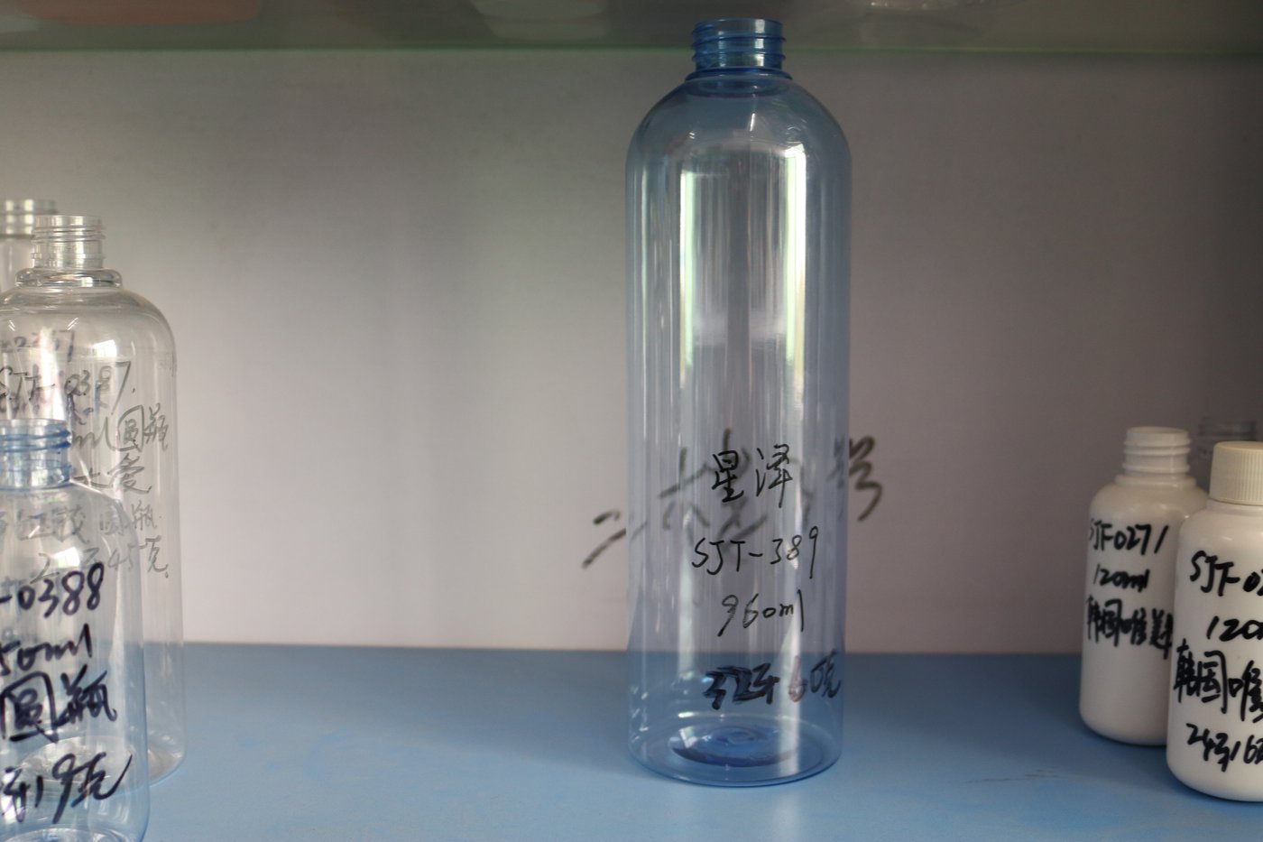 960ml PET Bottle