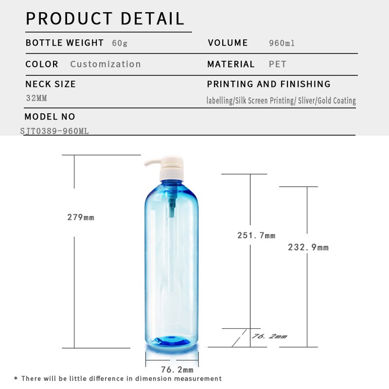 960ml PET Bottle
