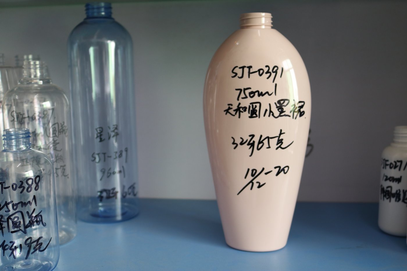 750ml PET Bottle