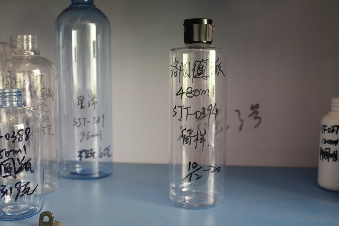 394ml PET Bottle