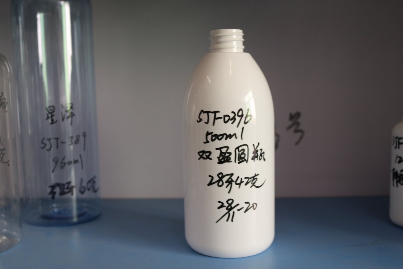 396ml PET Bottle
