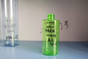 200ml PET Bottle