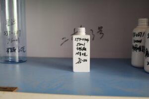 404ml PET Bottle