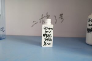 405ml PET Bottle