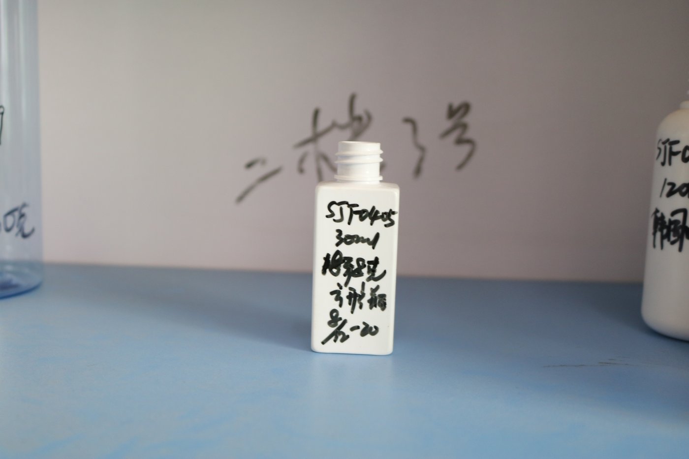405ml PET Bottle