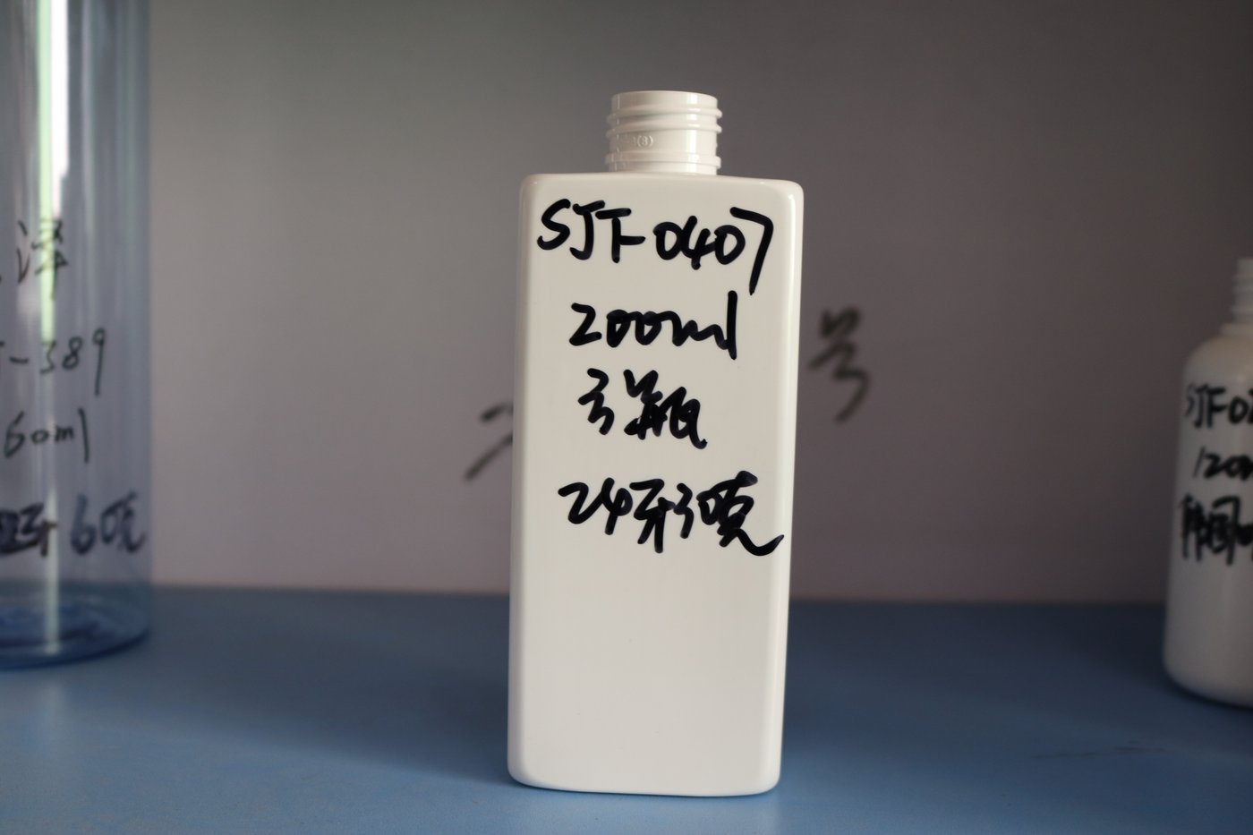 407ml PET Bottle