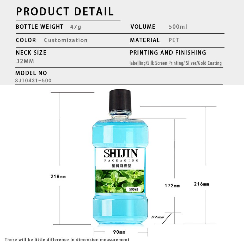 300ml PET Bottle