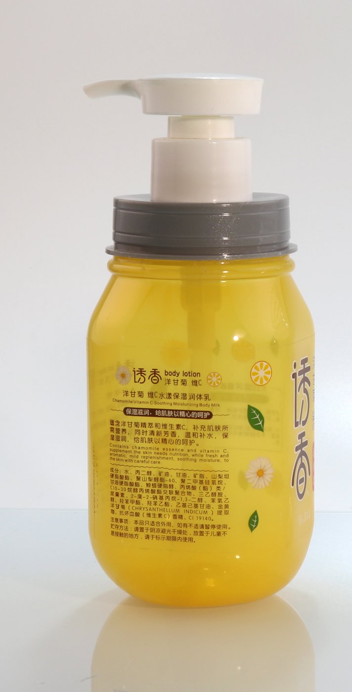 300ml PET Bottle