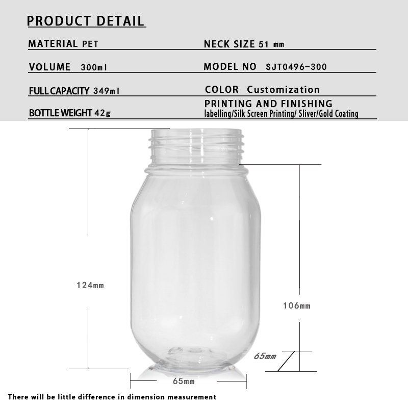 300ml PET Bottle