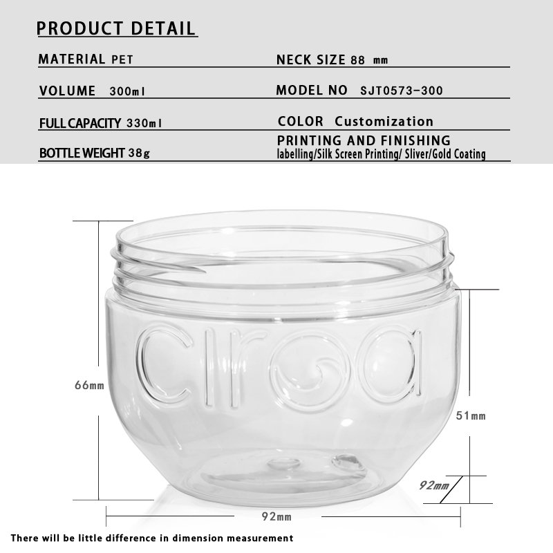 300ml PET Bottle