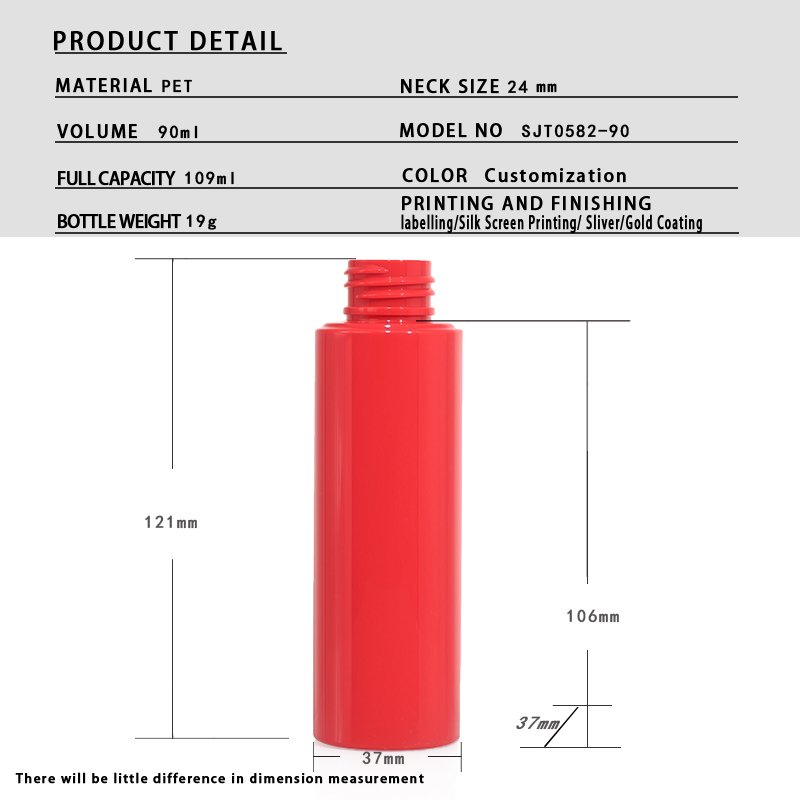 90ml PET Bottle