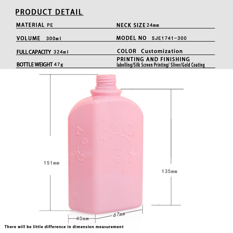 300ml PETG Bottle