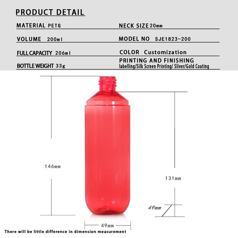 200ml PETG Bottle