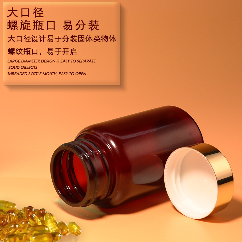 100ml PET Foam Pump Bottle