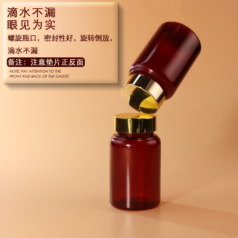 100ml PET Foam Pump Bottle