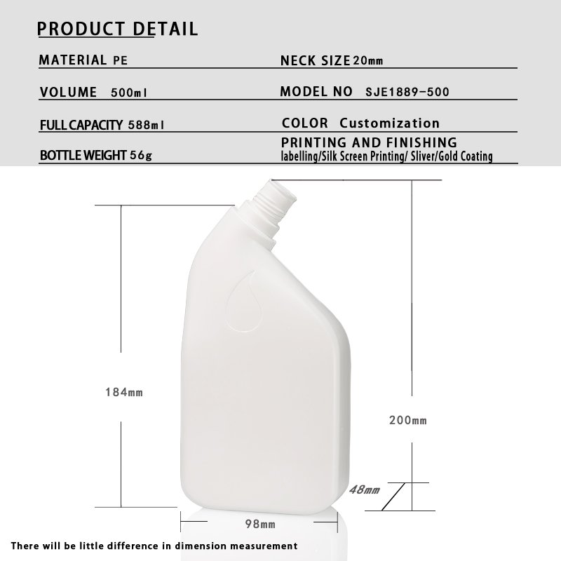 500ml PE Shampoo & Body Wash Bottle with Exclusive Suhao Mold (28mm Neck, 42g)