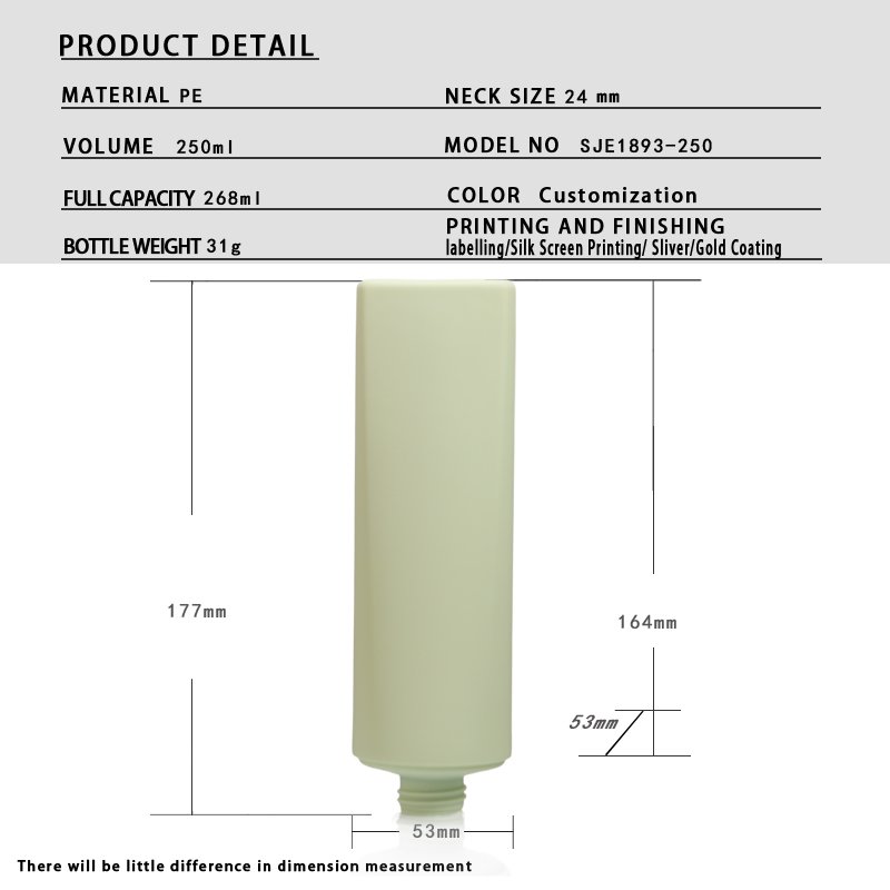 250ml PE Cosmetic Bottle for Cream & Lotion – 24mm Neck, 28g