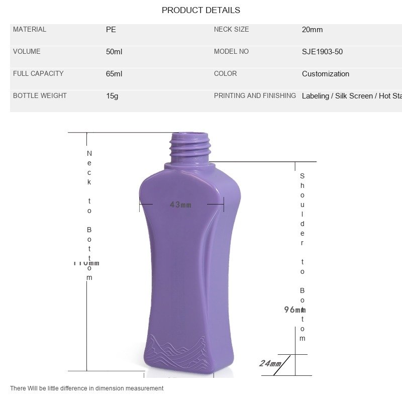 50ml PE Squeeze Bottle for Lotion & Cream – 20mm Neck, 12g