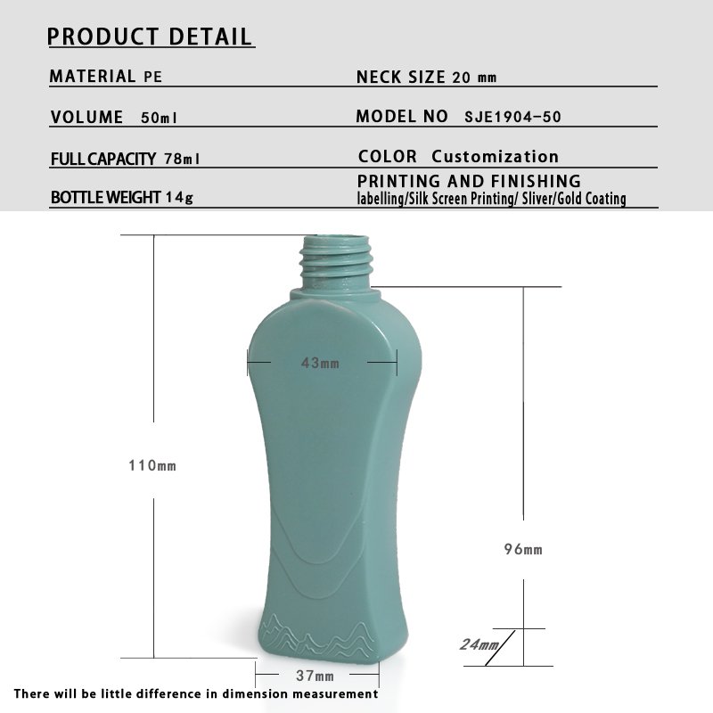Cosmetic 50ml PE Squeeze Bottle for Travel & Sample – 20mm Neck, 12g