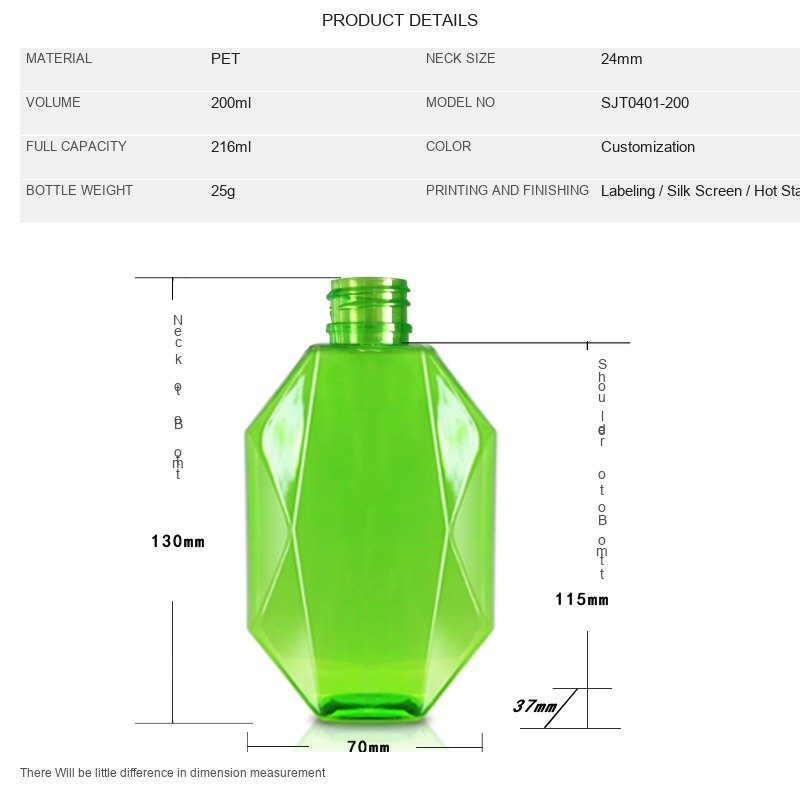 200ml PET Lotion Bottle for Lotion & Treatment – 24mm Neck, 26g
