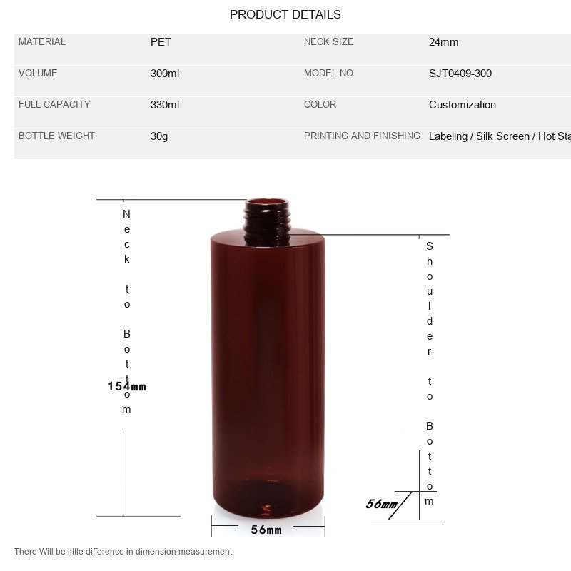 300ml PET Round Bottle for Lotion & Body Wash – 24mm Neck, 32g