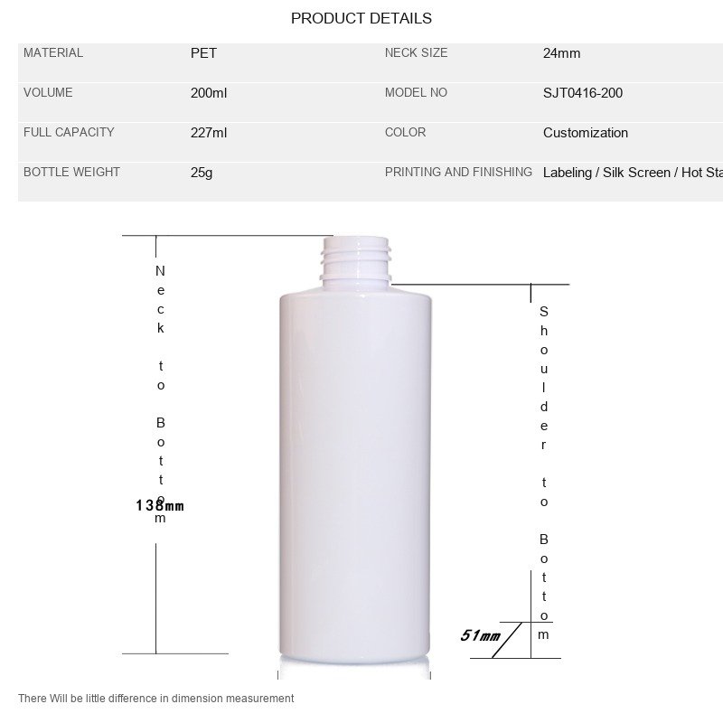 Cosmetic 200ml PET Round Bottle for Serum & Treatment – 24mm Neck, 26g