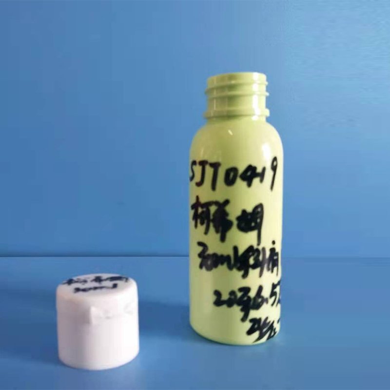 Cosmetic 30ml PET Round Bottle for Serum & Sample – 20mm Neck, 8g