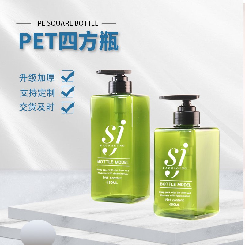 650ml PET Transparent Bottle 32mm Neck 70g for Lotion, Shampoo & Detergent