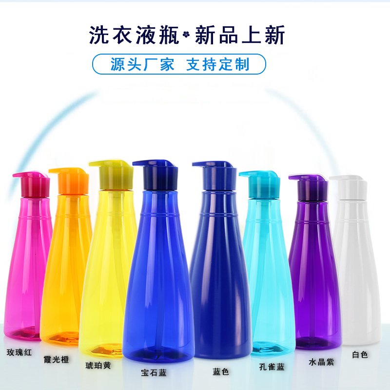 Bath & Body 680ml PET PET Bath Bottle – Wholesale Manufacturer