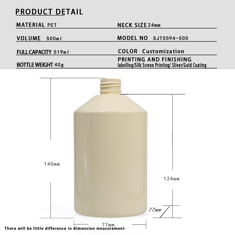 500ml PET Shampoo & Body Wash Bottle (28mm Neck, 42g)