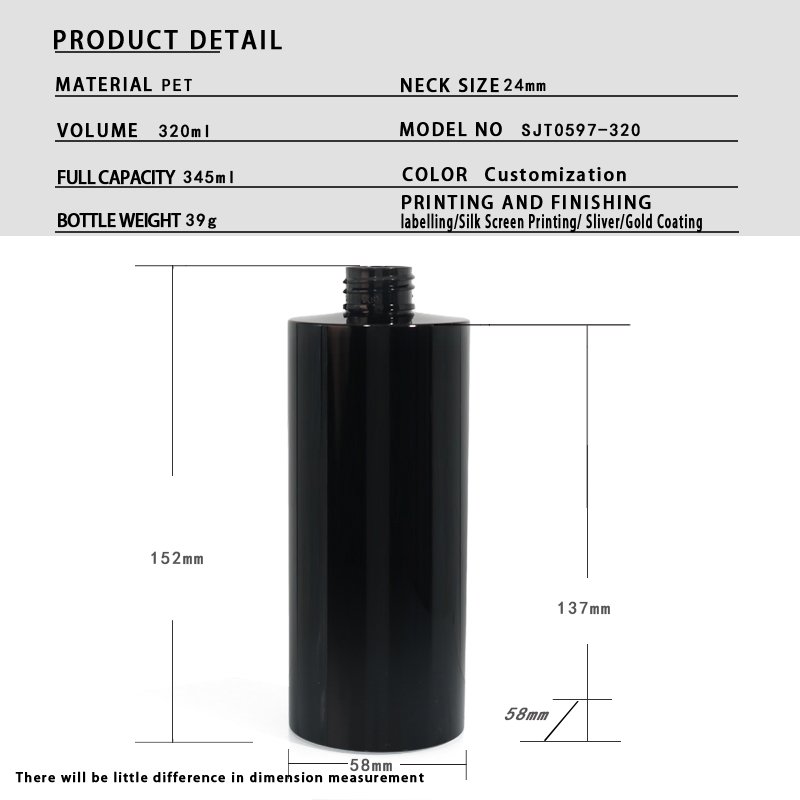 320ml PET Lotion Bottle for Lotion & Body Wash – 24mm Neck, 30g